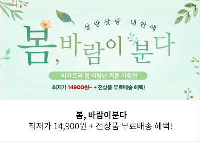 배너1