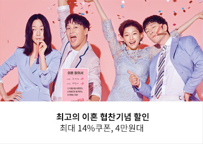 배너2